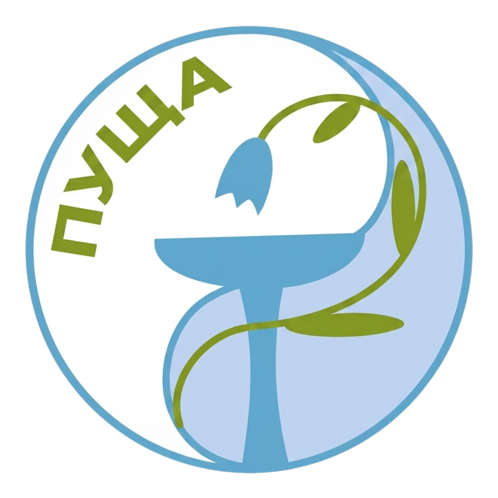 Пуща